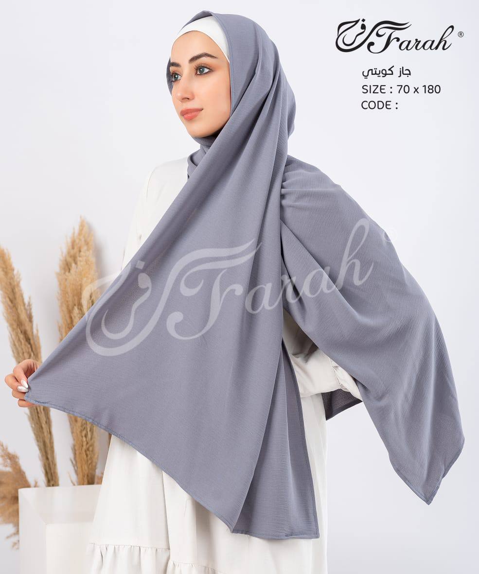 Elegant Kuwaiti Gauze 180 x 70 cm Hijab Scarf - Embrace Classic Style - Light Grey