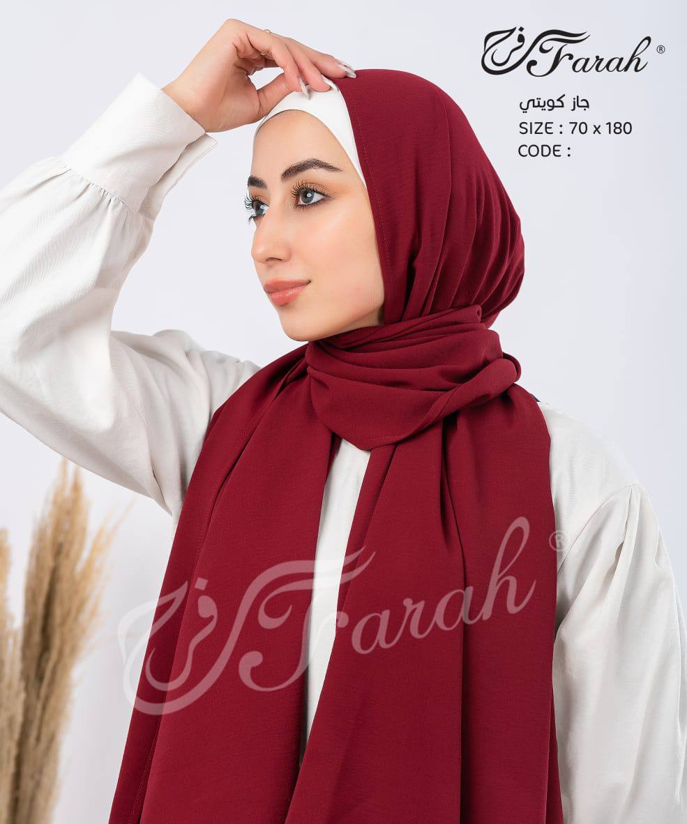 Elegant Kuwaiti Gauze 180 x 70 cm Hijab Scarf - Embrace Classic Style - Wine Red