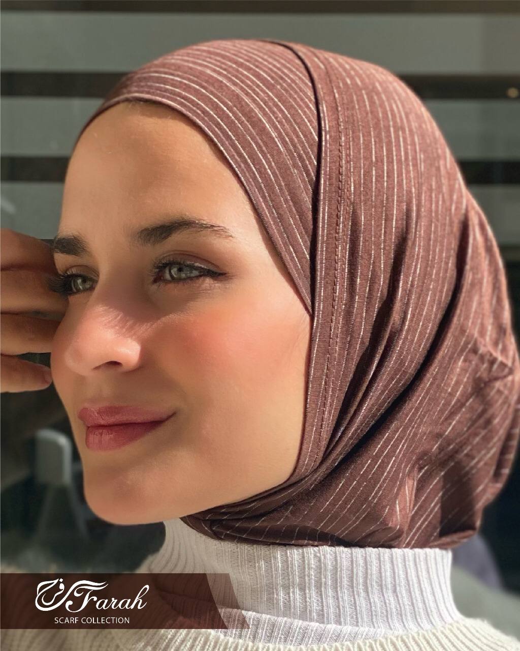 Sondos Lightweight Striped Cotton Lycra 2-Piece Hijab Set: Elegance and Comfort - Brownish