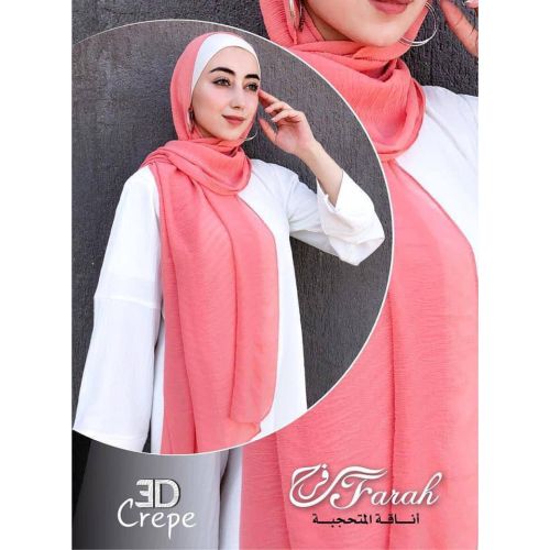 Elegant 3D Crepe Chiffon Scarf Hijab - 170cm - Cahmere