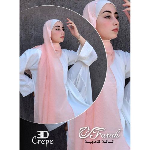 Elegant 3D Crepe Chiffon Scarf Hijab - 170cm - Light Pink