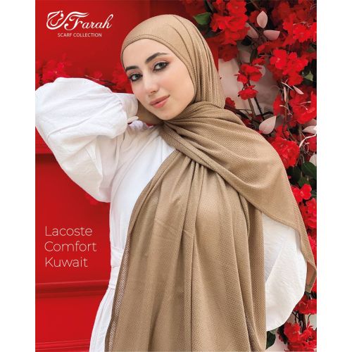 Comfort Line Beehive Scarf Hijab - Elegant Solid Colors, 170 cm Length - Beige