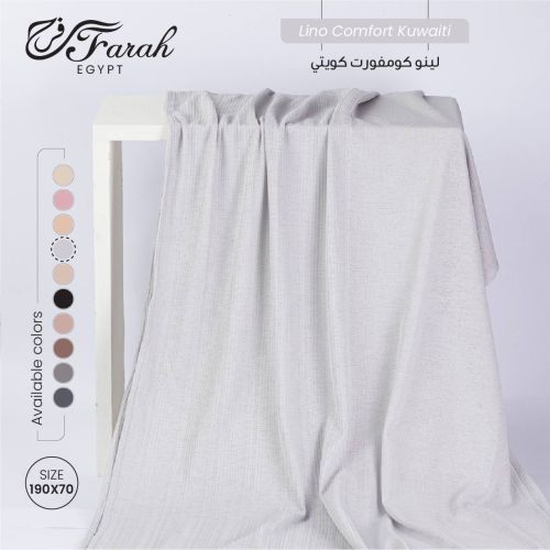 Kuwaiti Leno Scarf Hijab - Lightweight, Soft, and Breathable Scarf for Women 190 x 70 cm  - Light Grey