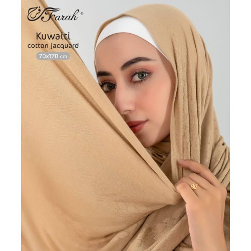 طرحة حجاب قطن كويتي جاكار بألوان سادة بحجم 170 × 70 سم - بيج
