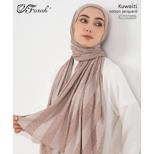 Kuwaiti Cotton Jacquard Plain Solid Colors Hijab Scarf 170×70 cm - Coffee