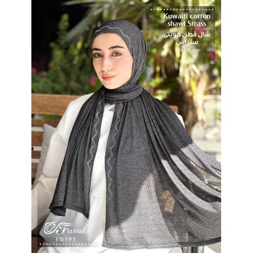 طرحة حجاب قطن كويتي جاكار بألوان سادة وستراس بحجم 170 × 70 سم - اسود