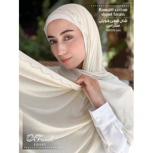 طرحة حجاب قطن كويتي جاكار بألوان سادة وستراس بحجم 170 × 70 سم - Off White