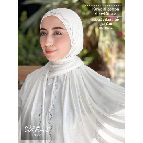 طرحة حجاب قطن كويتي جاكار بألوان سادة وستراس بحجم 170 × 70 سم - White