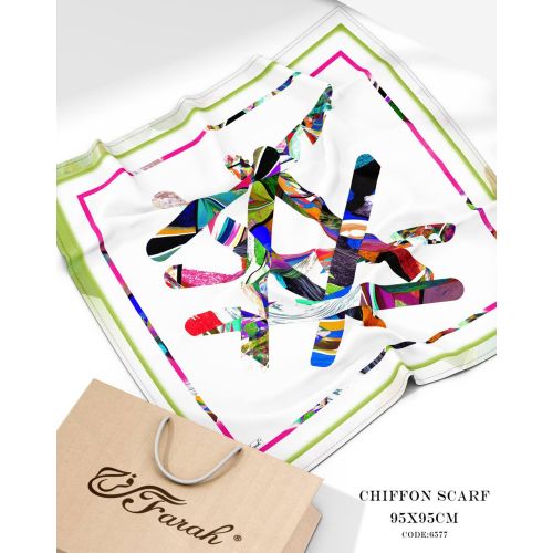 سكارف شيفون مطبوع مربع 95 × 95 سم - خفيف وناعم ومريح ومتعدد الاستخدامات للنساء - Style-29