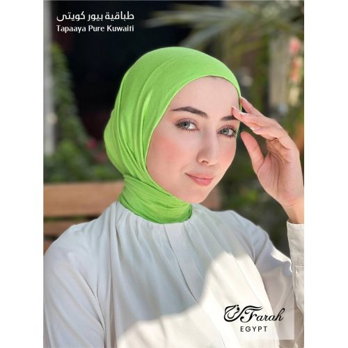 Elegant Kuwaiti Bandana Hijab Turban: Premium Cotton in Stunning Solid Colors with Anti-Rust Capsules - Green Peas