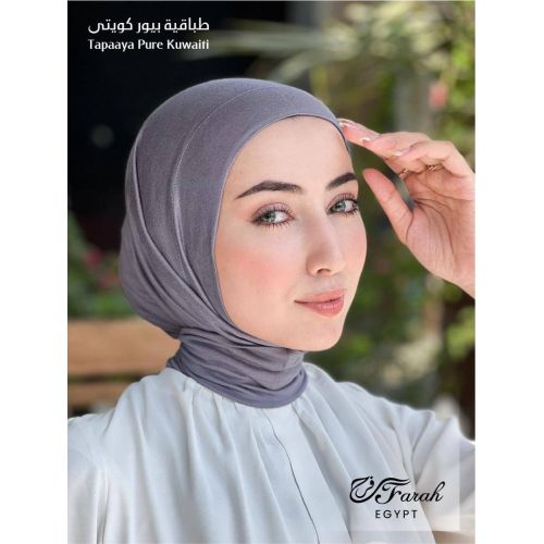 Elegant Kuwaiti Bandana Hijab Turban: Premium Cotton in Stunning Solid Colors with Anti-Rust Capsules - Dark Grey