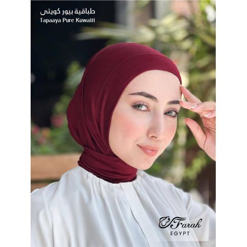 Elegant Kuwaiti Bandana Hijab Turban: Premium Cotton in Stunning Solid Colors with Anti-Rust Capsules - Wine Red