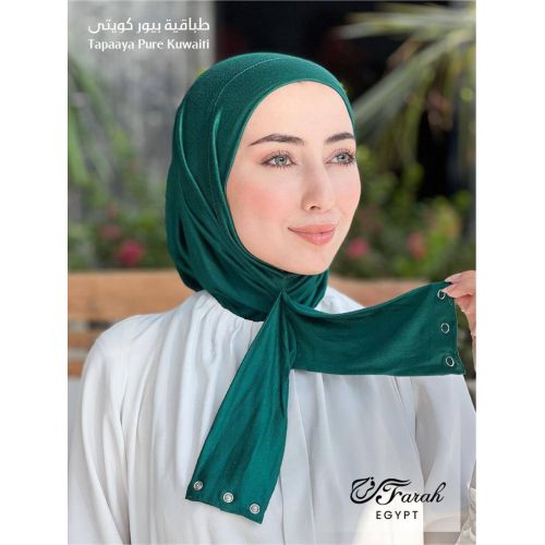 Elegant Kuwaiti Bandana Hijab Turban: Premium Cotton in Stunning Solid Colors with Anti-Rust Capsules - Blue Stone