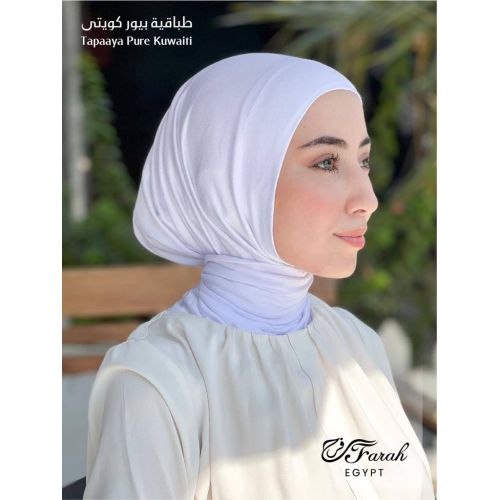 Elegant Kuwaiti Bandana Hijab Turban: Premium Cotton in Stunning Solid Colors with Anti-Rust Capsules - White