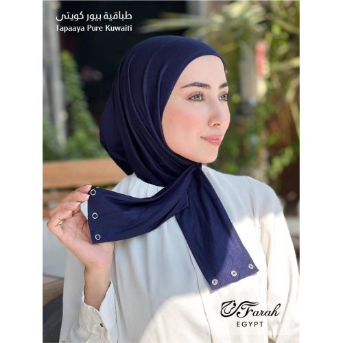 Elegant Kuwaiti Bandana Hijab Turban: Premium Cotton in Stunning Solid Colors with Anti-Rust Capsules - Navy