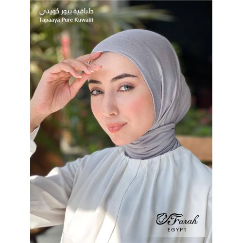 Elegant Kuwaiti Bandana Hijab Turban: Premium Cotton in Stunning Solid Colors with Anti-Rust Capsules - Light Grey