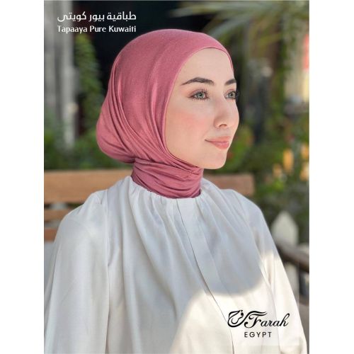 Elegant Kuwaiti Bandana Hijab Turban: Premium Cotton in Stunning Solid Colors with Anti-Rust Capsules - Cashmere
