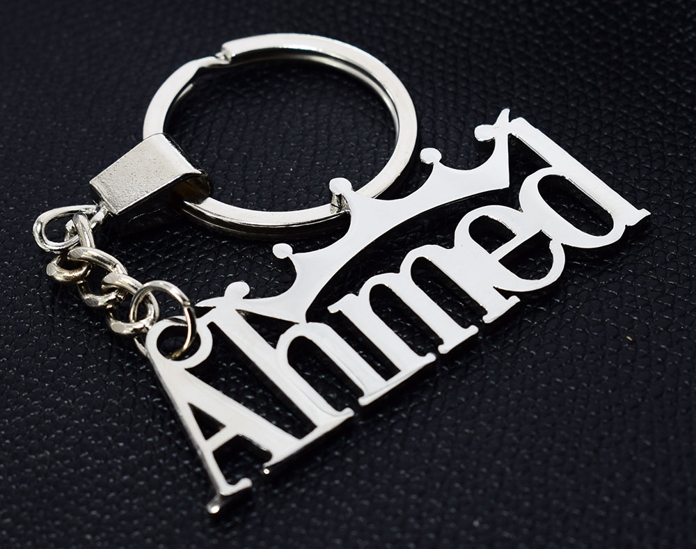 ميدالية مفاتيح ستانلس ستيل اسم أحمد هدايا تذكارية للنساء والرجال - ميدالية مفاتيح السيارة (فضي)