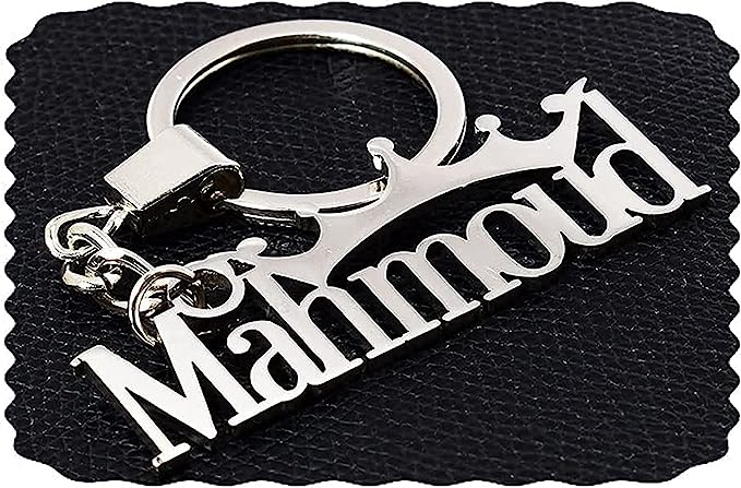 ميدالية مفاتيح ستانلس ستيل اسم محمود هدايا تذكارية للنساء والرجال - ميدالية مفاتيح السيارة (فضي)