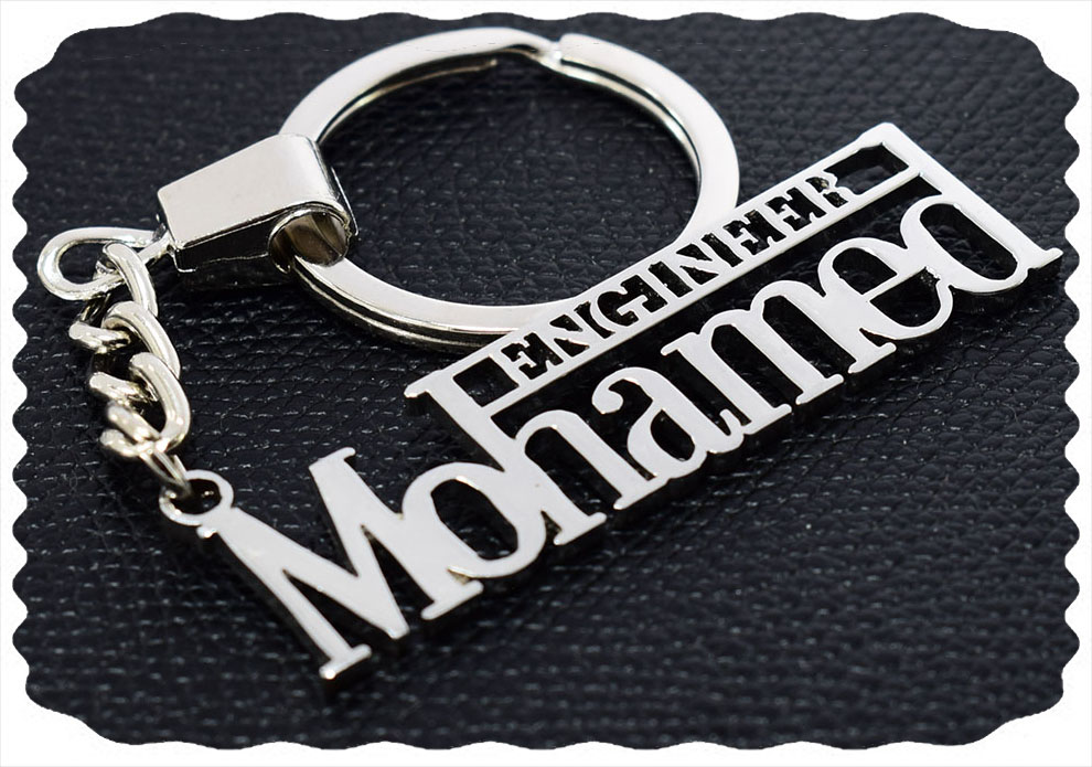 stainless steel Engineer Mohamed Name keychain souvenir gifts for women and men - car keychain ( Silver )