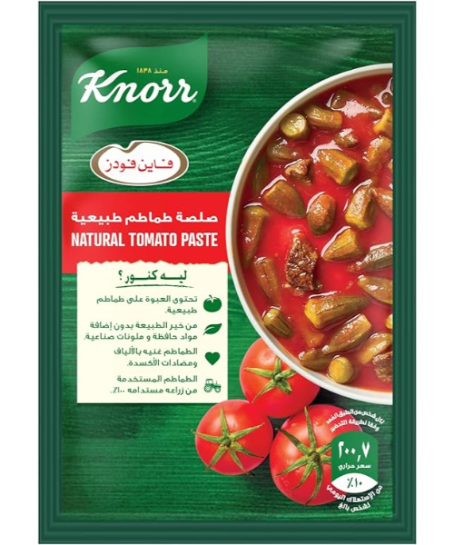 Knorr Paste Tomato Sauce - 50 Gm