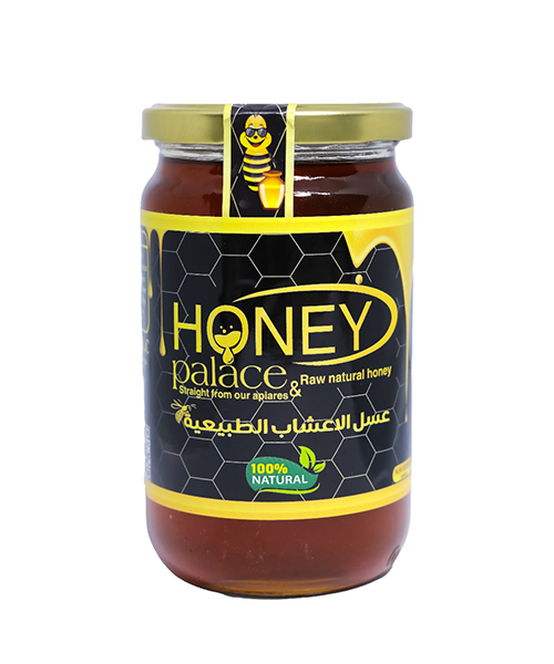  Jar bee Honey extracted from medicinal flowers and natural herbs - 1000 GM