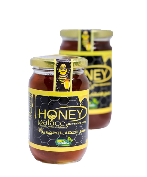  Jar bee Honey extracted from medicinal flowers and natural herbs - 1000 GM
