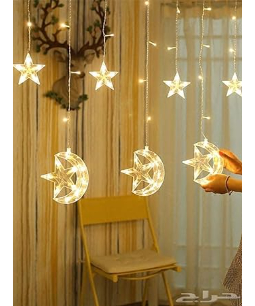Home decorative curtain in the shape of a moon and stars, with LED lighting, for Eid and Ramadan decorations, 3.5 meters - yellow
