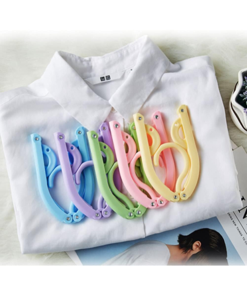 Portable plastic foldable clothes hanger - multi-colored