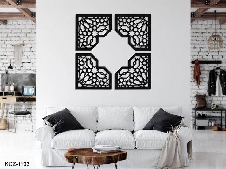 Metal Wall Art Decorative Islamic Lined Art 13