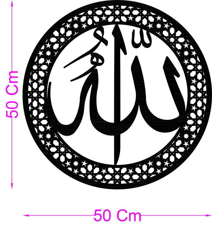 Metal Wall Art Decorative Islamic Lined Art 141