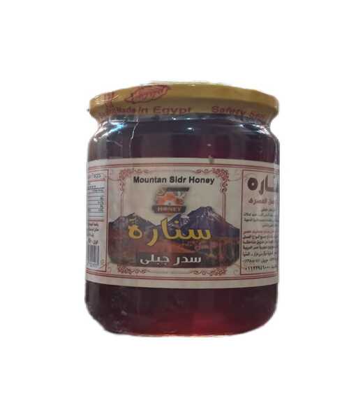 Sennara Mountain sidr Honey jar - 450 Gm