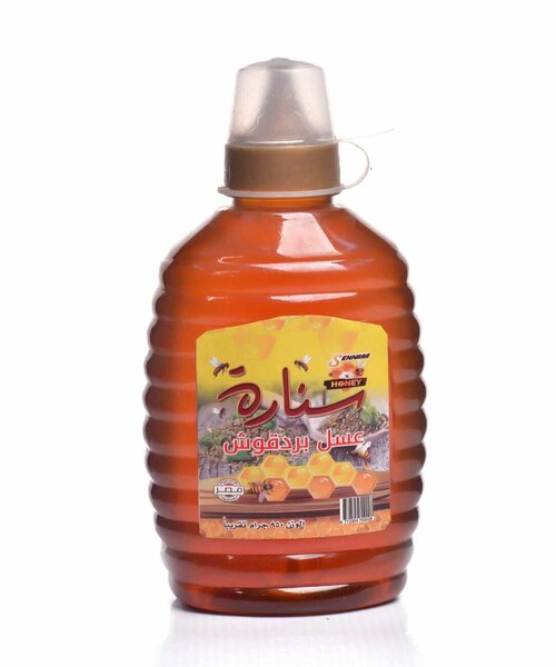 Sennara Marjoram Honey squeez - 950 gm