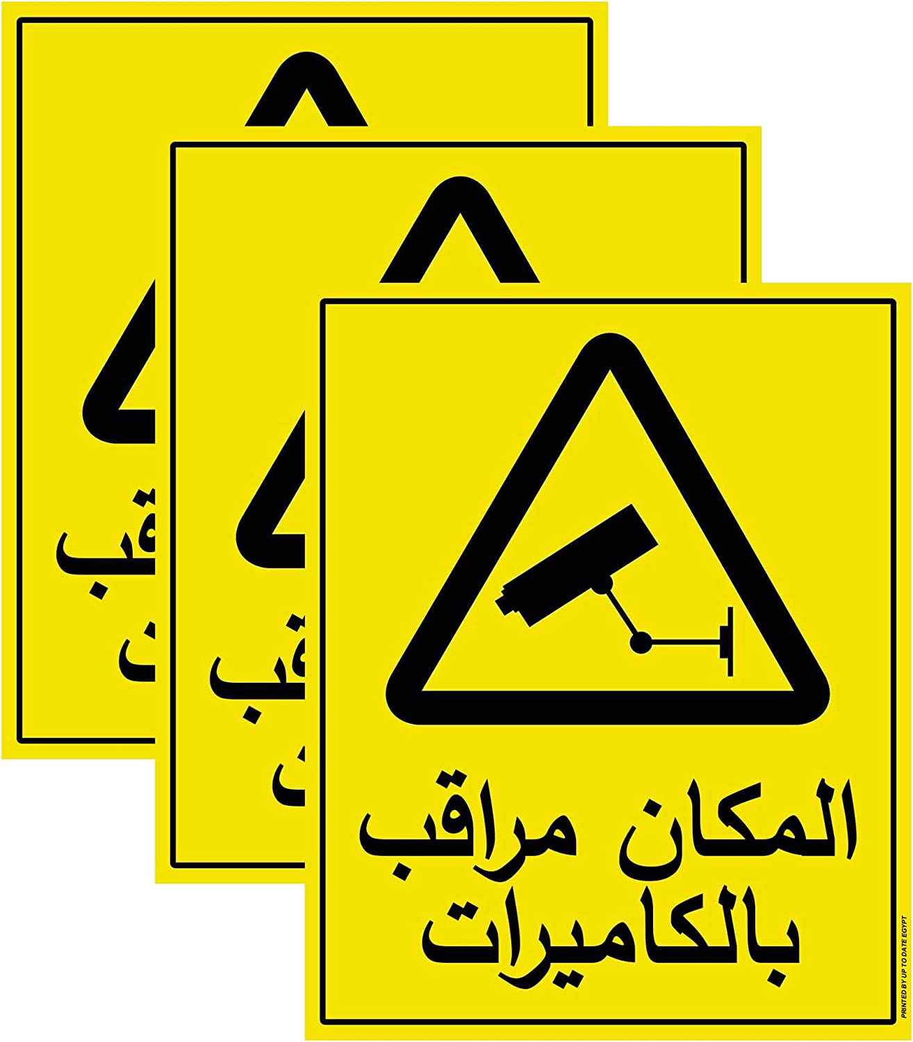 Guide sign with the print of the place monitored by cameras - Black Yellow