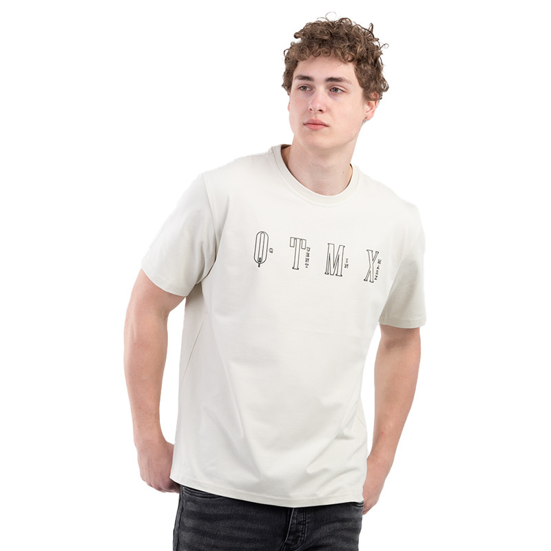 CLEVER Cotton T-Shirt Oversize For Men - Off White