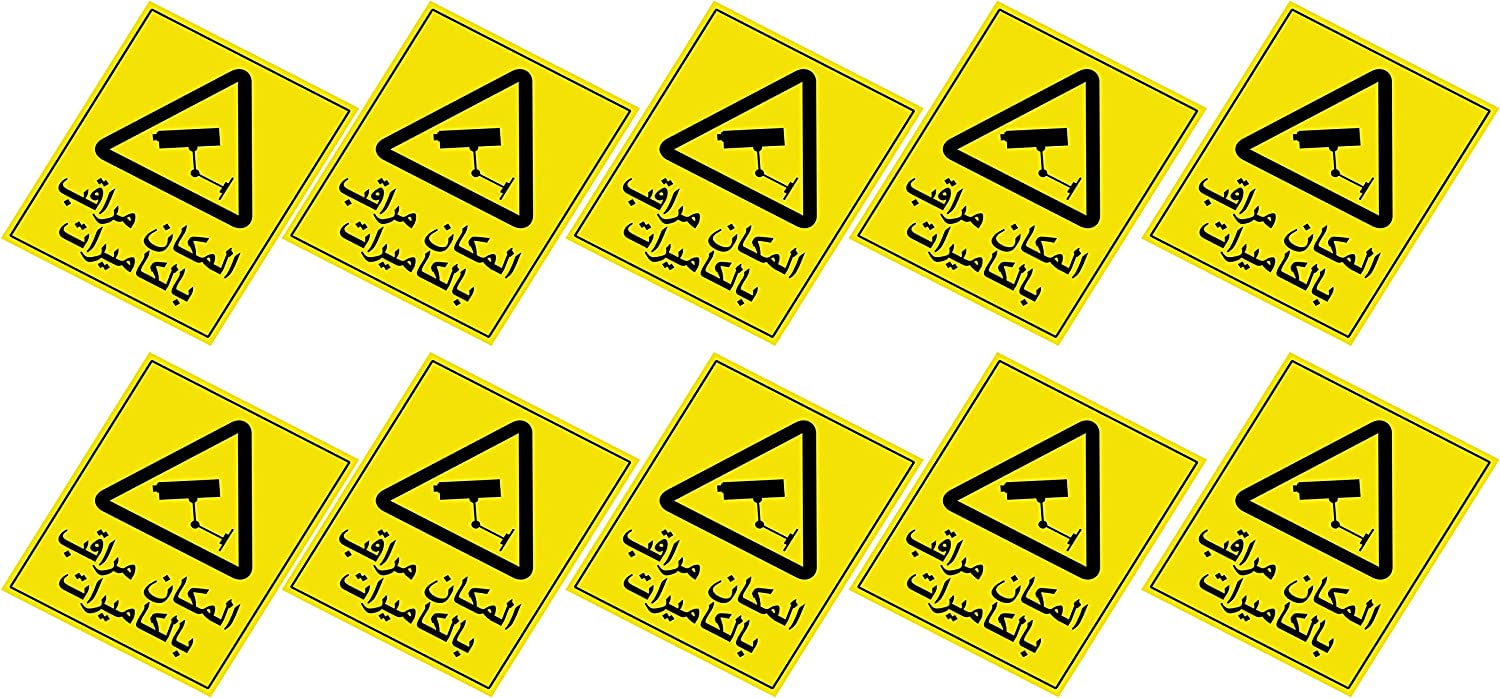 Directional sign sticker A set of warning stickers