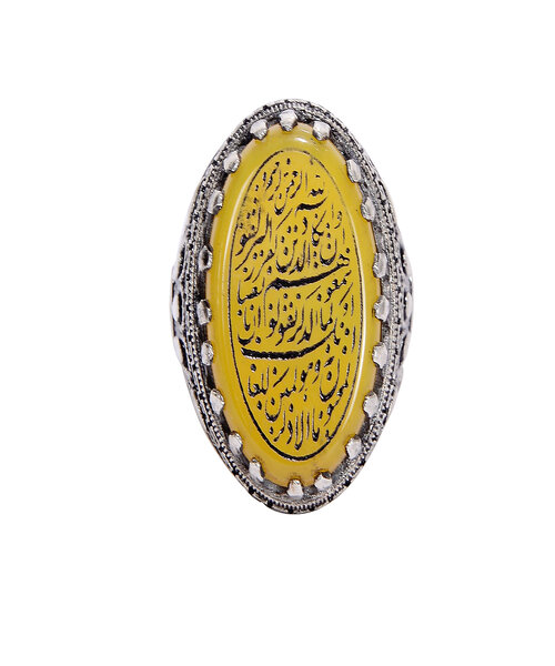 Silver Ring 925 with sun honor stone - Yellow