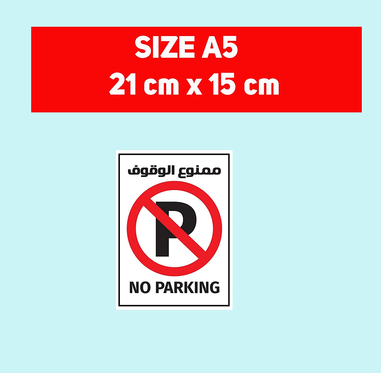 No parking sign - Multicolor