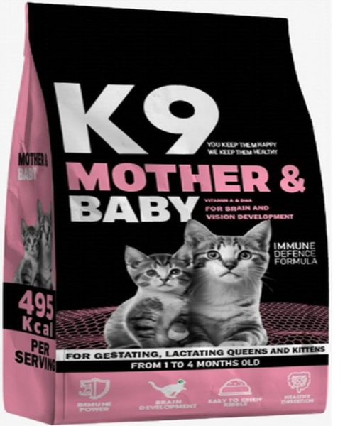 K9 Mother & baby dry food - 500 gm