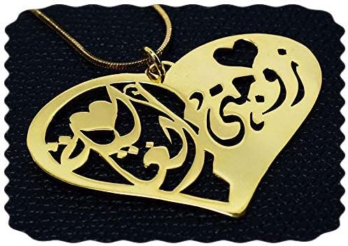 immatgar Gold Platted my dear wife necklace with pendant Souvenir jewellery gift for women girls ( Gold Platted )
