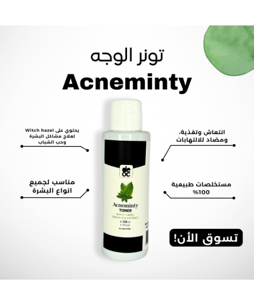 DEOC Acneminty facial Toner - 120 ml