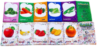 Zigzag book - fruits and vegetables Game