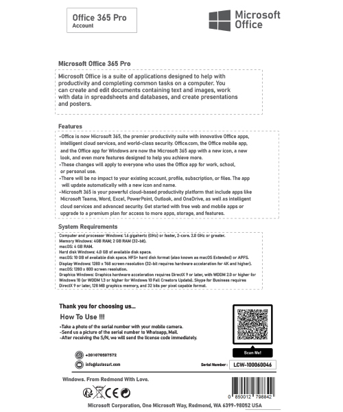 Microsoft Office 365 Pro Account 